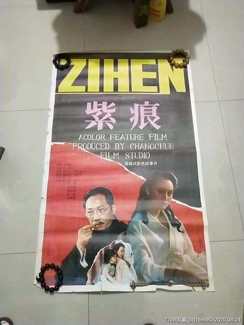 高中毕业证毕业日期是哪天